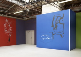 palais de tokyo paris contemporary art museum