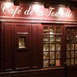 logo restaurant la tourelle paris